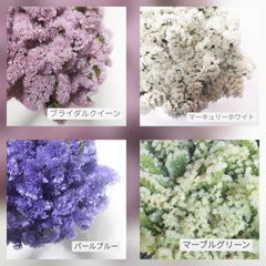 ❀yuki0802.mama様ご予約ページ❀生花