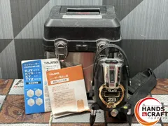 〇タジマ TAJIMA ZEROB-KYR ブルーグリーンレーザー 墨出し器 ケース付き ※未校正の為ジャンク品扱い【ハンズクラフト佐賀】【中古】
