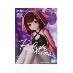 【中古】[FIG]ロボ子さん バーチャルYouTuber ホロライブ #hololive IF -Relax time-ロボ子さん ホロライブプロダクション フィギュア プライズ(2657995) バンプレスト(61750295)
