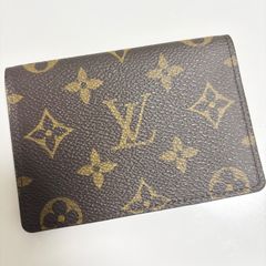 【送料無料】Louis Vuitton/ルイヴィトン/パスケース/定期入れ/カードケース/モノグラム/ブラウン/外側きれいめ/中古品