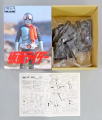 無版権 3本アンテナ 仮面ライダー ソフビ フィギュア 当時物 旧