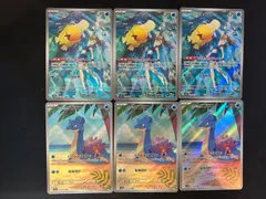 2025年最新】ポケカカスミのラプラスARの人気アイテム - メルカリ
