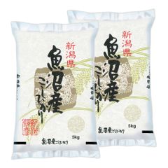 おまけ増量 新潟こしひかり 5kg×2 10kg - メルカリ