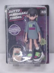 ずっと真夜中でいいのに。 にらちゃん & うにぐりくん フィギュア 314