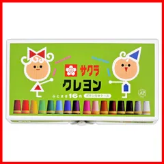 【人気商品】サクラクレパス クレヨン 16色 ボタン付ケース BLY16