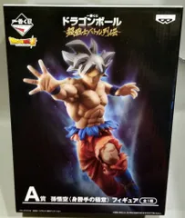 バンプレスト 一番くじ ドラゴンボール 超戦士バトル列伝 A賞孫悟空 フィギュア(身勝手の極意)