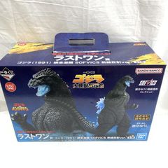 新品・未開封【非売品】ローソン 光る煉獄杏寿郎　アクリルスタンド　当選通知付 新品・未開封【非売品】ローソン 光る煉獄杏寿郎アクリル
