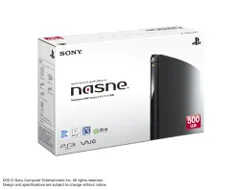 2026年最新】nasne ns-n100の人気アイテム - メルカリ