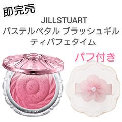 ジルスチュアート パステルペタル ブラッシュ ギルティパフェタイム 102