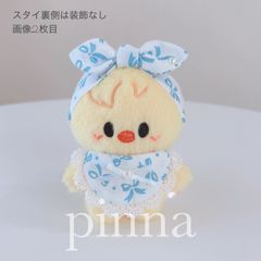 No.10 10cm スタイ＆ヘアバンドセット skzoo