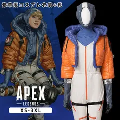 2024年最新】apex コスプレの人気アイテム - メルカリ