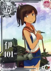 2025年最新】艦これ アーケード 伊の人気アイテム - メルカリ