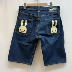 2025年最新】キューン メンズ ショートパンツ・ハーフパンツの