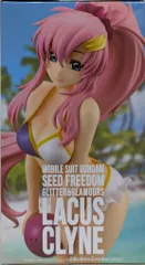 BANDAI SPIRITS GLITTER&GLAMOURS Lacus Clyne ラクス・クライン