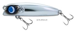 ジャンプライズ テロテロ君 75F #14 ギンギラメッキ / ルアー 釣具 【メール便発送】