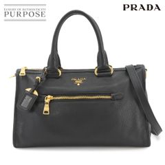 BAG - Other