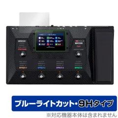 ZOOM 【中古】ZOOM G6 ギターマルチエフェクター（中古/送料無料