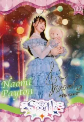 2025年最新】liella! サインの人気アイテム - メルカリ