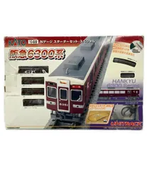 ⭐️再値下げ⭐️ジャンク品　Nゲージレール、コントローラ 2025年最新】nゲージコントローラの人気アイテム - メルカリ