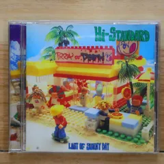 Sunny Day Real Estate LP2枚 CD1枚セット ハイスタ Hi-STANDARD Last of Sunny Day - メルカリ