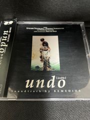 【中古】undo-サウンドトラック CD