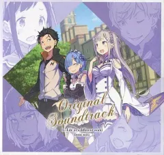 【中古】アニメ系CD Re：ゼロから始める異世界生活 偽りの王選候補 予約特典オリジナルサウンドトラックCD