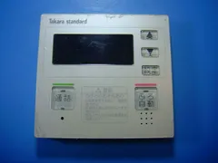 タカラスタンダード 電気温水器 リモコンセット 実働品 返品保証あり