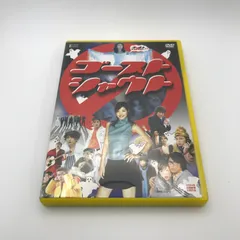 DVD KWX-155 ゴーストシャウト/滝沢沙織/GF-0225035834-YP/GF08952