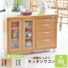 組立済未使用品】 ナフコ TWO-ONE STYLE レンジボード - メルカリ