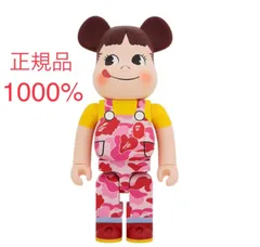 2023年最新】be@rbrick ペコちゃん ミルキーの人気アイテム - メルカリ