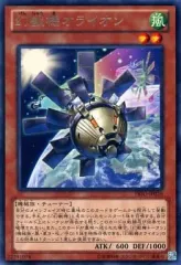 Amazon.co.jp: 遊戯王ゼアル OCG プライマル・オリジン BOX