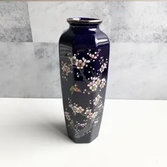 『迪斎』　瑞元窯 迪斎造 花瓶　黒 瑞元窯 迪斎造 花瓶 - メルカリ