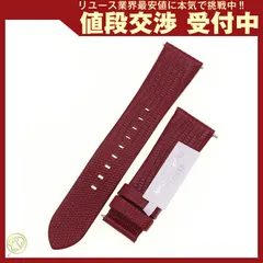 マイケルコース 替えベルト MKT9006 レッド レザー 中古 時計 ベルト