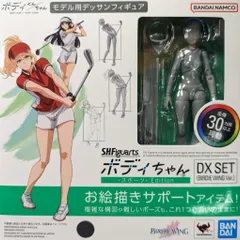 バンダイ S.H.Figuarts ボディちゃん -スポーツ- Edition DX SET (BIRDIE WING Ver.)