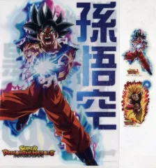 【中古】クリアファイル 孫悟空(身勝手の極意) A4クリアファイル＆ステッカーセット 「一番くじ ドラゴンボール SUPER DRAGONBALL HEROES 5th MISSION」 G賞