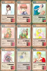 2025年最新】ガンガンヴァーサスの人気アイテム - メルカリ