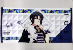 2026年最新】和泉一織 タオルの人気アイテム - メルカリ