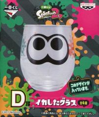 [중고] 유리 (캐릭터) 오렌지 × 에메랄드 오징어 한 유리 [이치 반 쿠지 Splatoon2 (스플라툰 2)] D 상