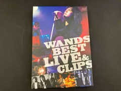 2025年最新】wands best live &の人気アイテム - メルカリ
