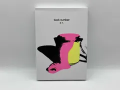 2025年最新】back number cd 黄色の人気アイテム - メルカリ