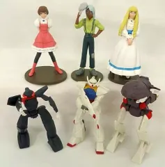 【中古】トレーディングフィギュア 全6種セット 「ＨＧシリーズ MSセレクション11 ∀ガンダム」