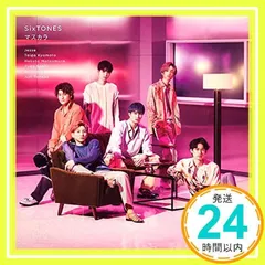 マスカラ (通常盤) [CD] SixTONES_03