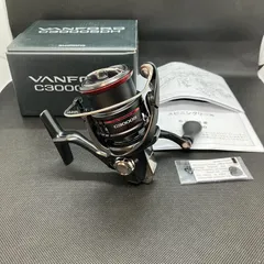 ヴァンフォード C3000 ブラッククロームカスタムペイント！