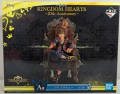 2025年最新】キングダムハーツ 一番くじ a賞 ソラの人気アイテム