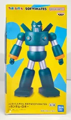 2025年最新】カンタムロボ フィギュアの人気アイテム - メルカリ