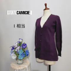 ナラカミーチェ　極上美品　カーディガン　ウール混　パープル色系　М相当