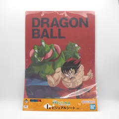 孫悟空＆マジュニア ビジュアルシート 「一番くじ ドラゴンボール EX 激闘!!天下一武道会」 I賞