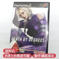 PlayStation 2用ソフト Death by Degrees Tekken: Nina Williams PS2 デス バイ ディグリーズ　鉄拳：ニーナ ウイリアムズ