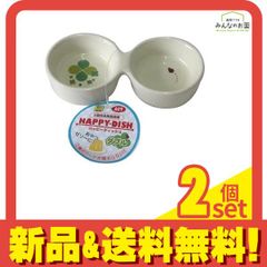 Item thumbnail for item 6344c1cd-e530-4801-9633-1cf31827160f