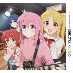 結束バンド BOCCHI THE ROCK! SONG ALBUM - メルカリ